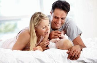 Quando o bebê começa