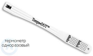 Eldobható hőmérő
