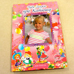 contes personalitzats
