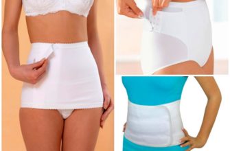 embenat postpart