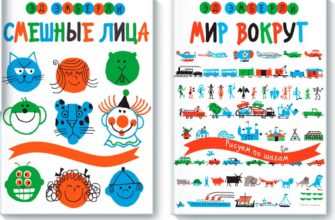 Smieklīgi zīmējumi no slavenā Eda Amberlija