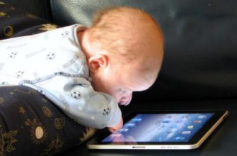 Wpływ nowoczesnych gadżetów na dzieci