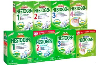 Nestogenas