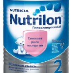 Nutrilon Hipoalergènic 2