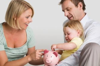 parentalité financière