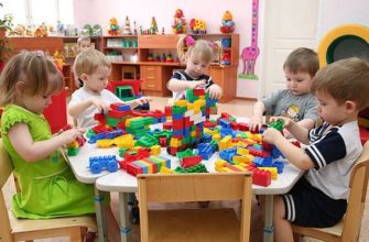 crèche