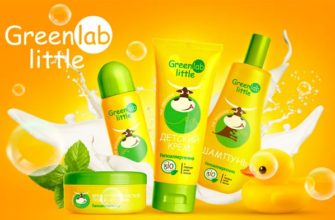 Greenlab poc