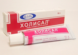 refrigerata