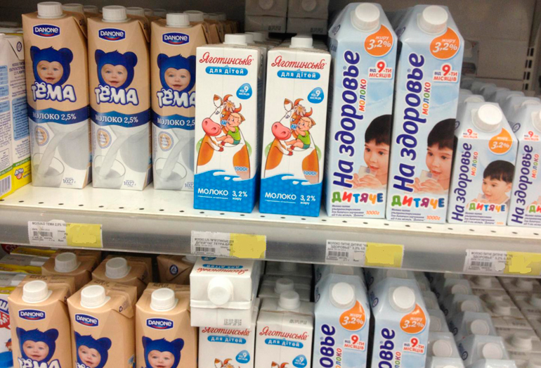 tienda de leche
