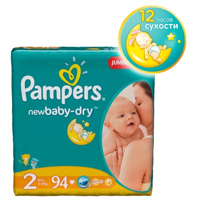 Kényezteti az új Baby-Dray-t