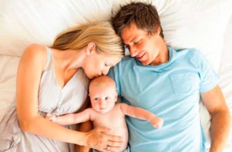 dormir com uma criança ou separadamente