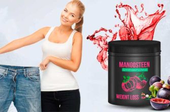 Syrop Wyszczuplający Mangostan