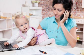 business mom