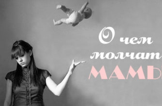 oh-mães-silenciosas