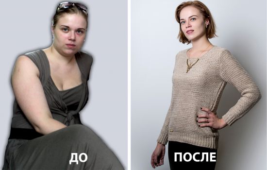 prarado svorį nuo 100 iki 55