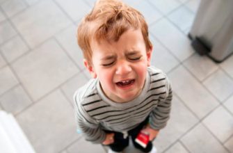 disobedient child