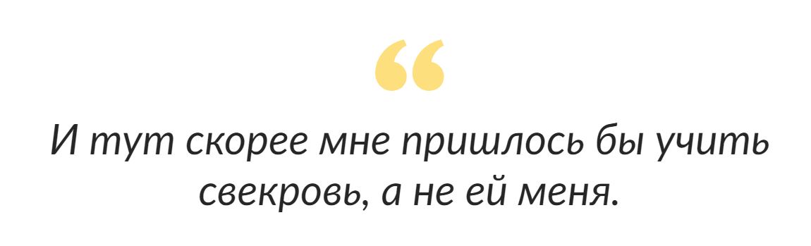 idézet