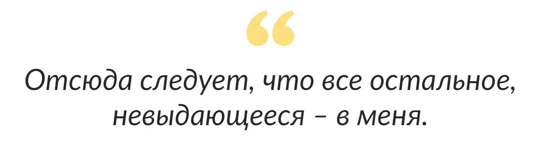 idézet