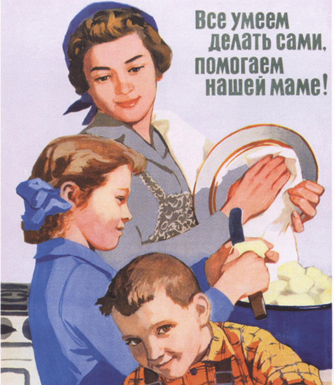 szokott dolgozni az ussr-ben