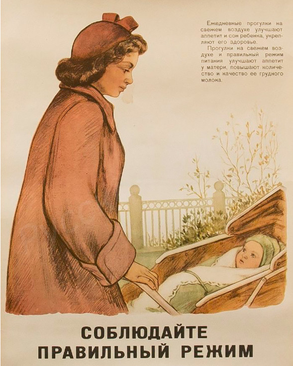 napi rutin az ussr-ben