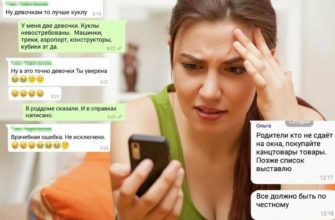 pokalbiai tėvams